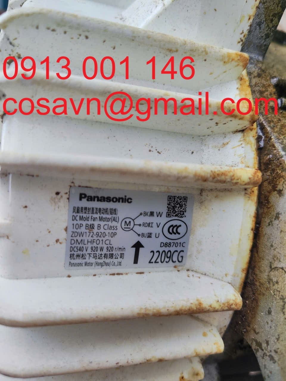 Panasonic  Động cơ quạt khuôn DC Panasonic ZDW172-920-10P ZDW172-920-10P